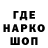 АМФЕТАМИН Розовый Kali O.C