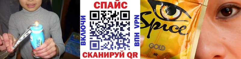 Бутират BDO  даркнет сайт  Валдай 