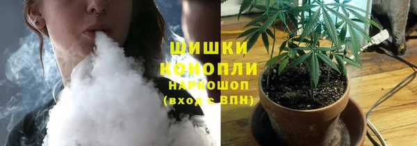 наркотики Алзамай