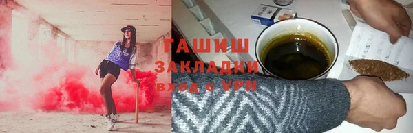 mdpv Бугульма