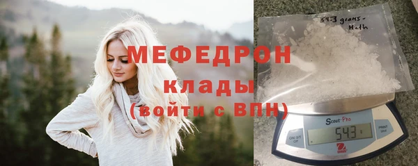 таблы Арсеньев