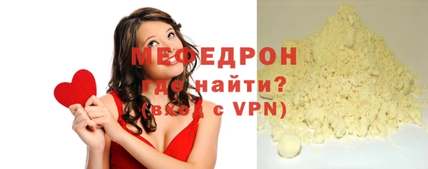 наркотики Павловск
