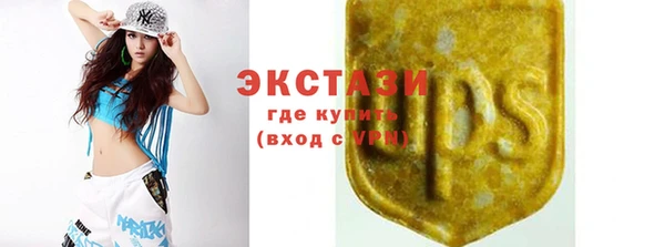таблы Арсеньев